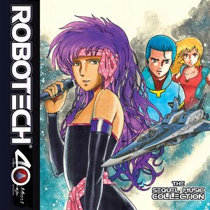 The Sequel Music Collection