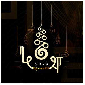 Аватар для kośa records