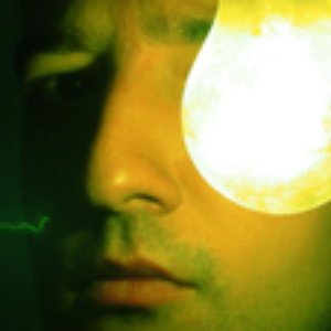 Avatar for Ivory Frequency