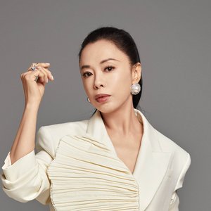 Avatar for Xiao Xia