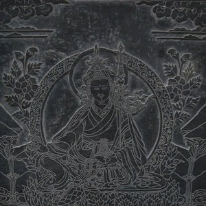 Avatar for Nam-Khar