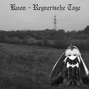 Avatar for KUON