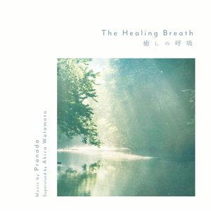 The Healing Breath