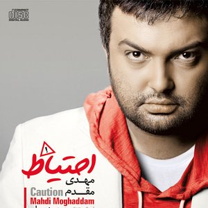 Avatar for Mehdi Moghaddam
