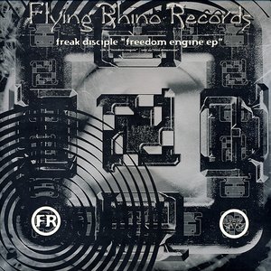 Freedom Engine EP