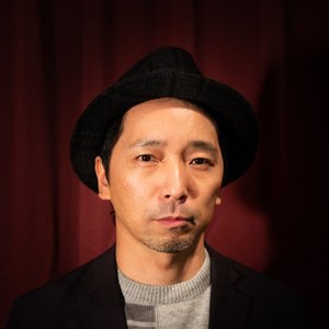 Awatar dla Ichiro Fujiya