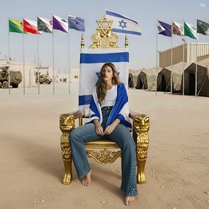 פאפי