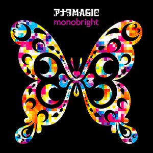 アナタMAGIC