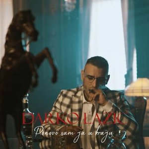 Ponovo Sam Ja u Kraju