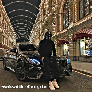 Avatar for Maksatik