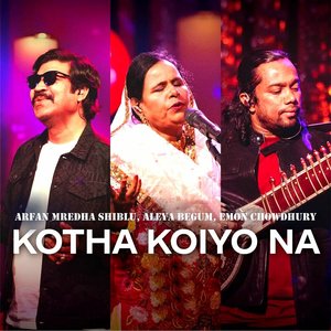 Avatar for Emon Chowdhury