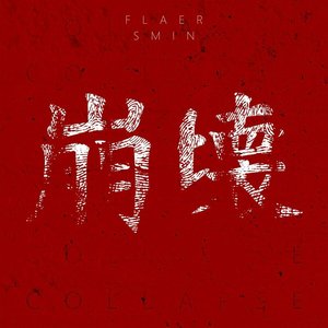 Collapse