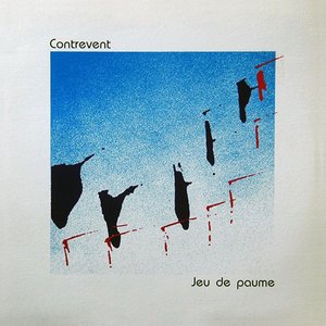 Jeu de paume