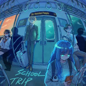 The Vanished People - SCHOOL TRIP - Zortam Music