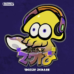 Avatar for Ancho-V Games