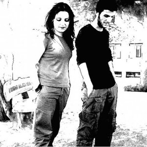 Avatar for Düşsel Melankoli Satırları