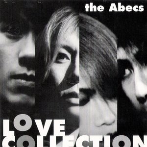 LOVE COLLECTION