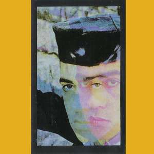 Svan Songs by Irakli Charkviani