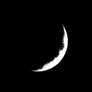 Deep Within The Night