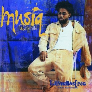 Aijuswanaseing (Special Edition)