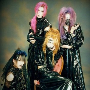 Madeth gray'll biography | Last.fm