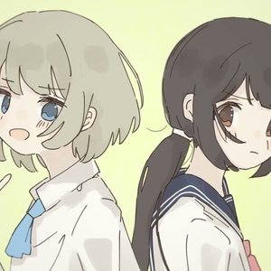 Avatar for Hanon & Kotoha