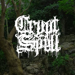 Avatar for Crypt Spell
