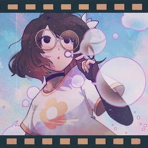 Lilypichu - Into Dust Lyrics - Zortam Music