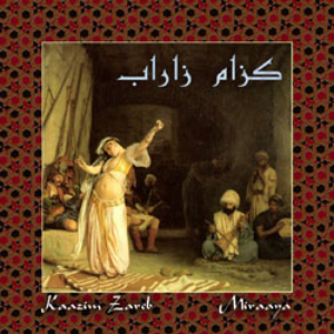Miraaya  [Webbed Hand wh062] by Kaazim Zareb