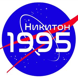 1995