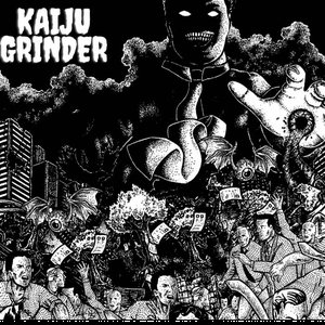 Avatar for Kaiju Grinder