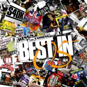 Best In '05 (The Kings Are Coming II) album cover
