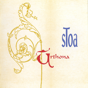 sToa