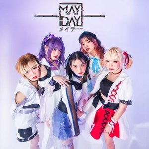 LAST MAYDAY