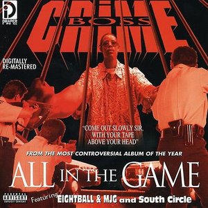All In The Game