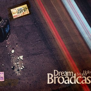 Dream Broadcast - EP