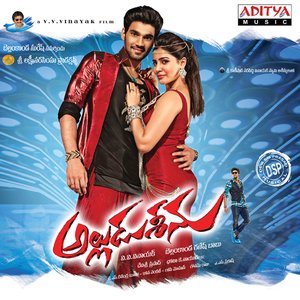 Devi Sri Prasad - Whatsup Antu Lyrics - Zortam Music