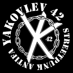 Avatar for Yakovlev 42