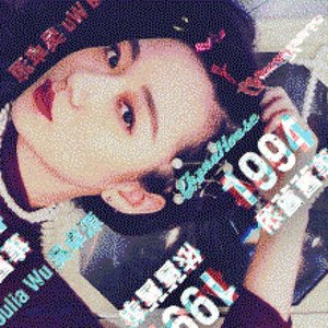 1994 依舊舊事