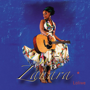 Artwork for UMTHWALO