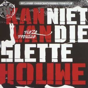 Vieze Vrouwe (Slette Houwe)