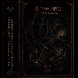 Avatar for Sjaman Spell