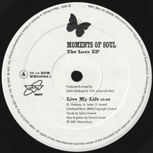 The Love EP
