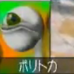 Avatar for Poritoka