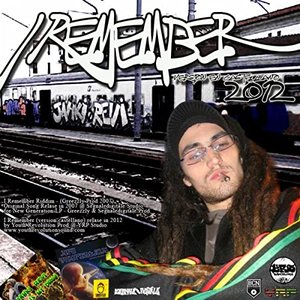 I Remember [Explicit]