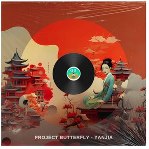 Yanjia