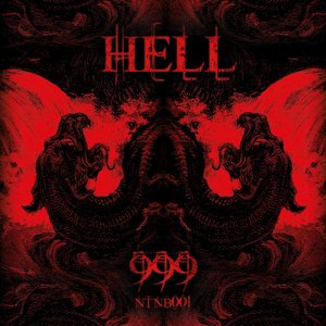Hell 999