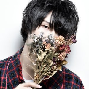 Avatar for そらる