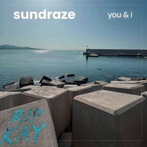 You & I