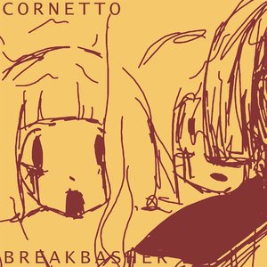 Avatar for cornetto